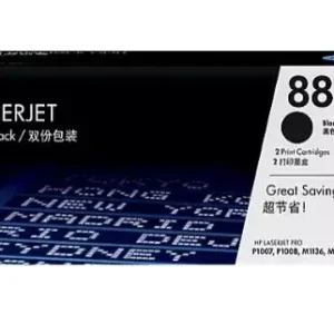 HP 88A Dual Pack Black Original LaserJet Toner Cartridge